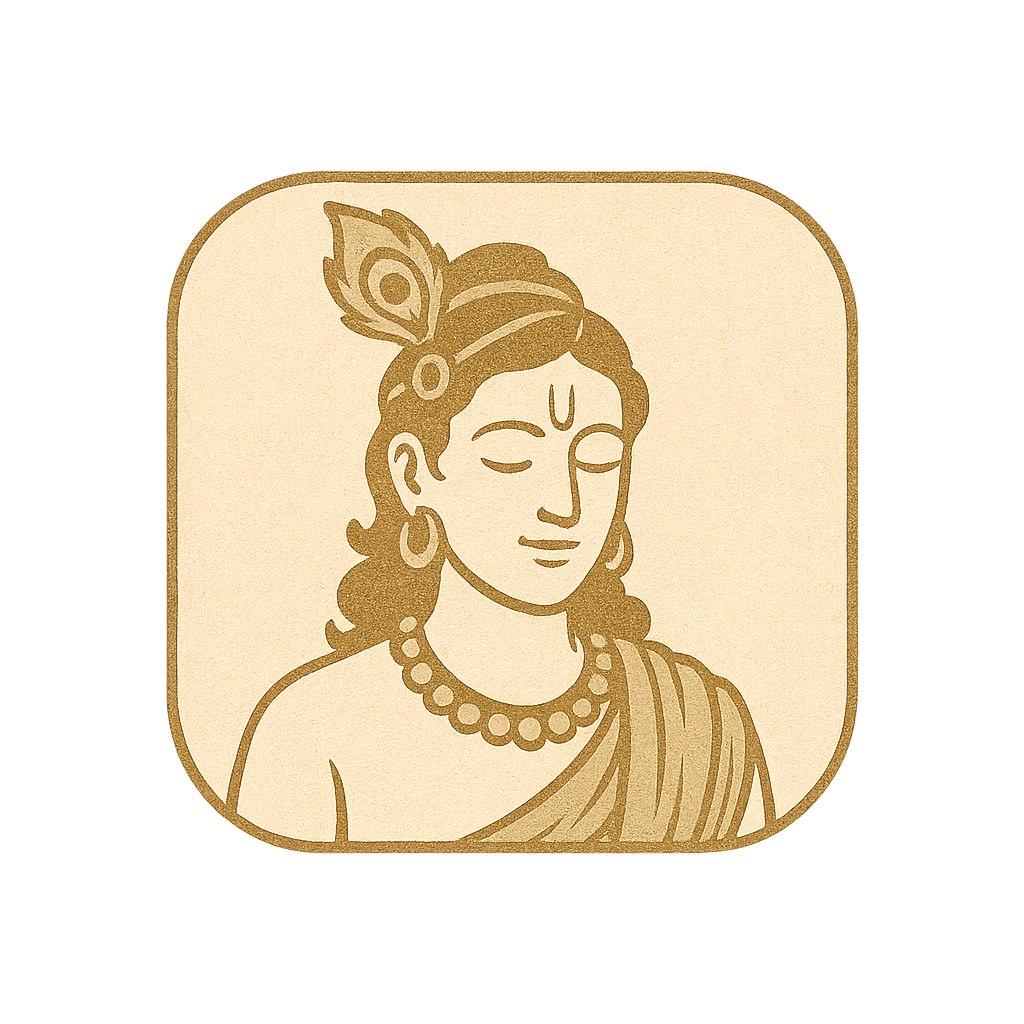 Bhagavad Gita